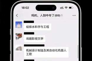 苏格兰球迷几乎把科隆的啤酒喝光！英格兰球迷可能会没啤酒可喝